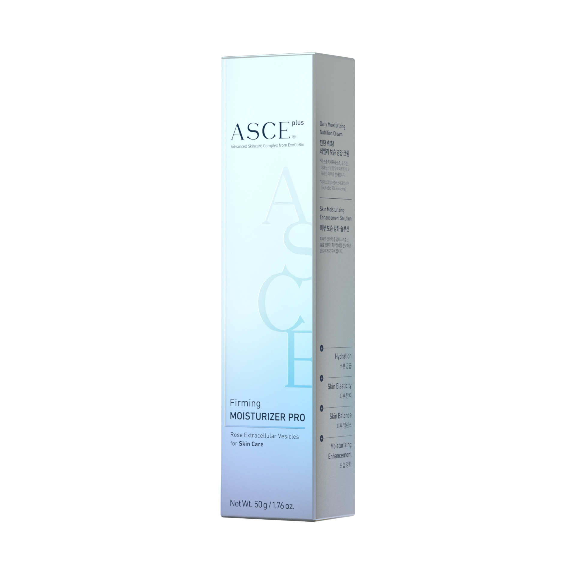 ASCE Plus Firming Moisturizer PRO — Firmeza, hidratación profunda y glow saludable con exosomas ExoSCRT
